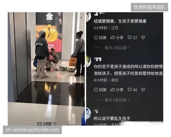 弹幕互动与实时竞猜挂件成为赛事切片挽留年轻人的底牌