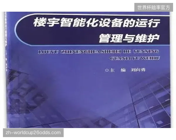 财务分析：针对中型体育场馆的智能化维护系统升级，其综合投资回报周期通常少于24个月